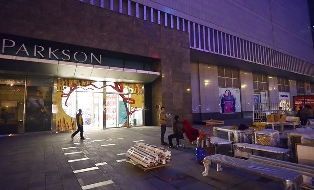 Con đường kinh doanh từ hoàng kim đến "lụi tàn" của Parkson